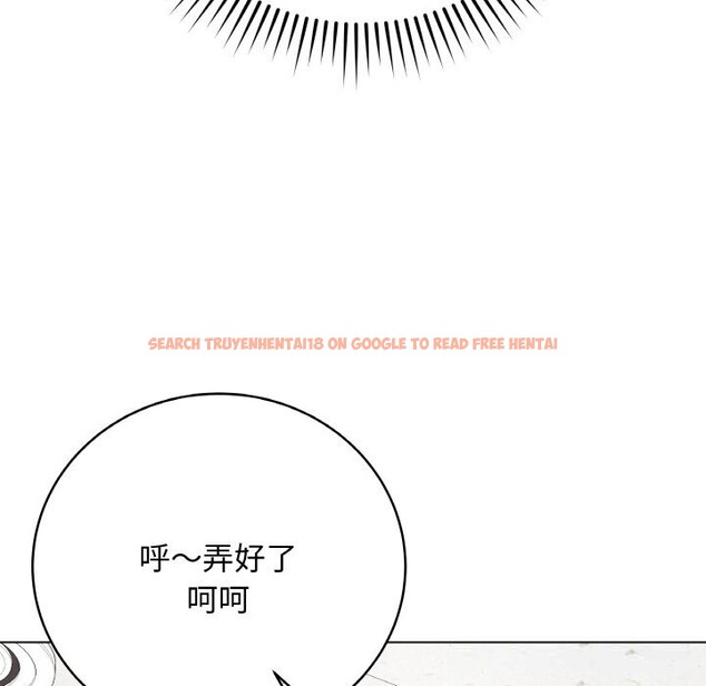 查看漫画最後的沖刺 - 第22話 - sayhentaiz.net中的3607780图片