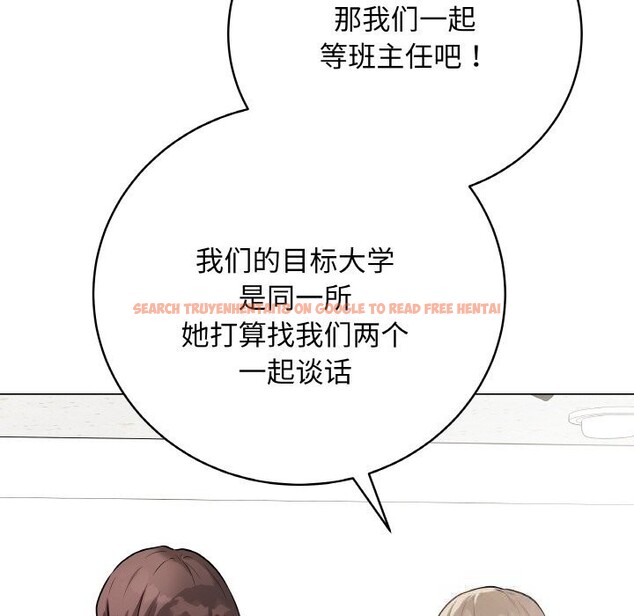 查看漫画最後的沖刺 - 第22話 - sayhentaiz.net中的3607786图片