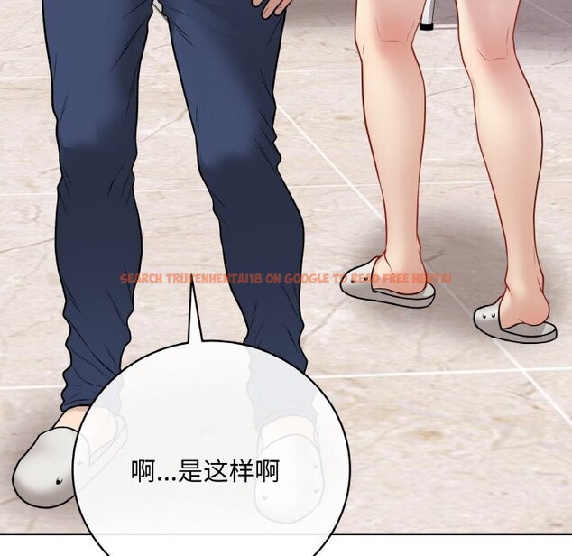 查看漫画最後的沖刺 - 第22話 - sayhentaiz.net中的3607788图片