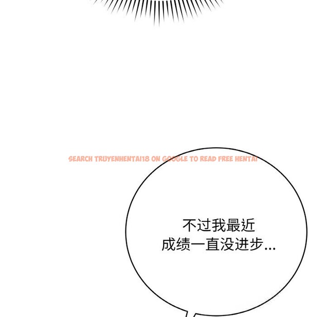 查看漫画最後的沖刺 - 第22話 - sayhentaiz.net中的3607790图片