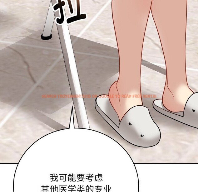 查看漫画最後的沖刺 - 第22話 - sayhentaiz.net中的3607792图片