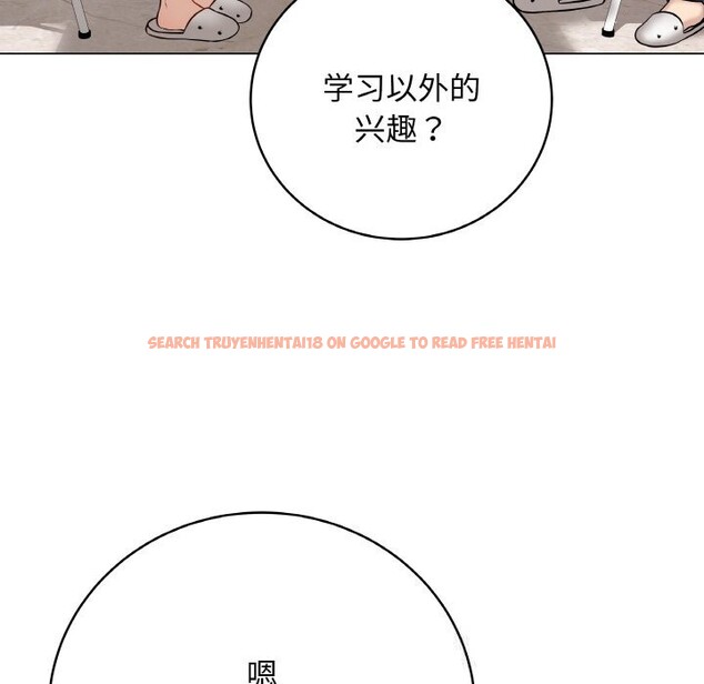 查看漫画最後的沖刺 - 第22話 - sayhentaiz.net中的3607796图片