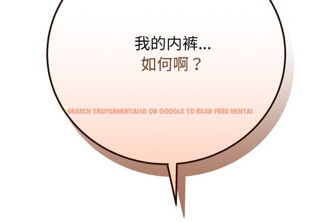 查看漫画最後的沖刺 - 第23話 - sayhentaiz.net中的3638933图片