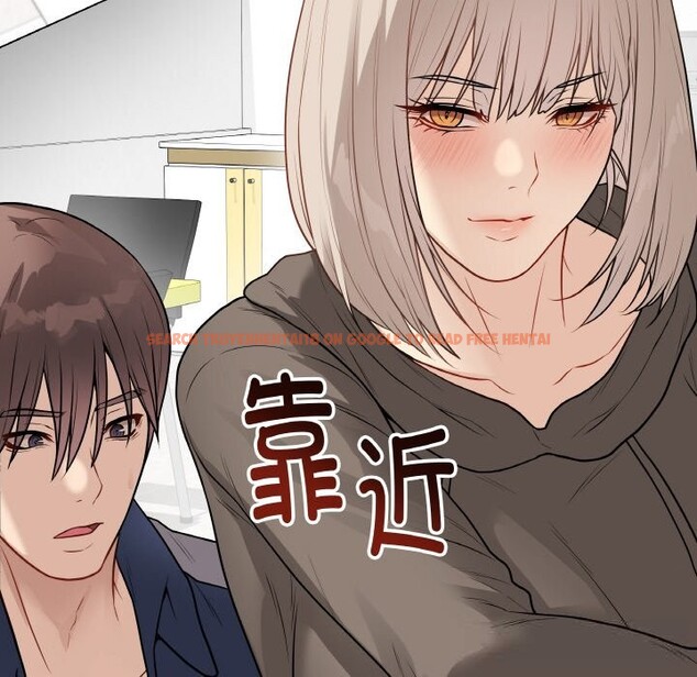 查看漫画最後的沖刺 - 第23話 - sayhentaiz.net中的3638948图片