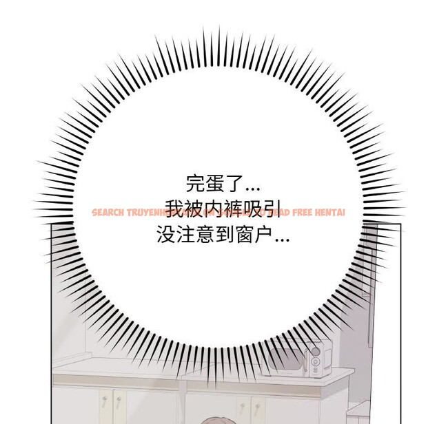 查看漫画最後的沖刺 - 第23話 - sayhentaiz.net中的3638950图片