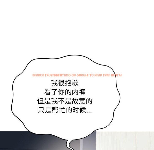 查看漫画最後的沖刺 - 第23話 - sayhentaiz.net中的3638952图片