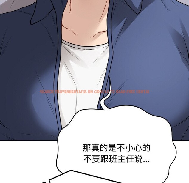 查看漫画最後的沖刺 - 第23話 - sayhentaiz.net中的3638954图片