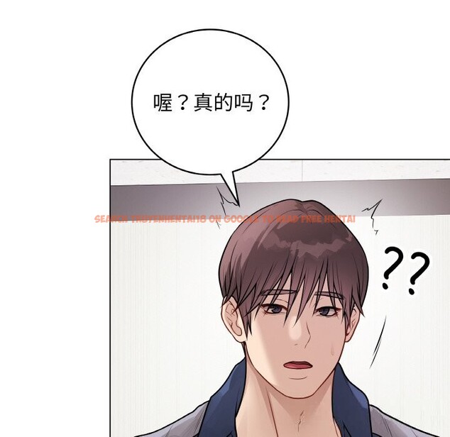 查看漫画最後的沖刺 - 第23話 - sayhentaiz.net中的3638956图片