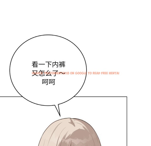 查看漫画最後的沖刺 - 第23話 - sayhentaiz.net中的3638958图片