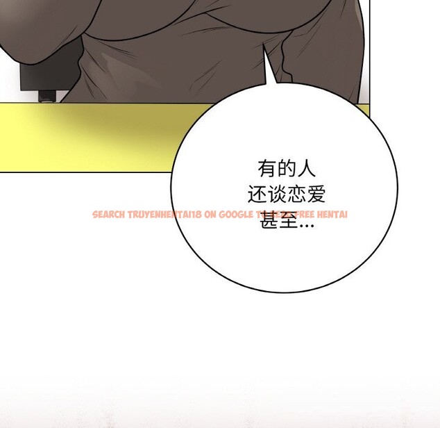 查看漫画最後的沖刺 - 第23話 - sayhentaiz.net中的3638960图片