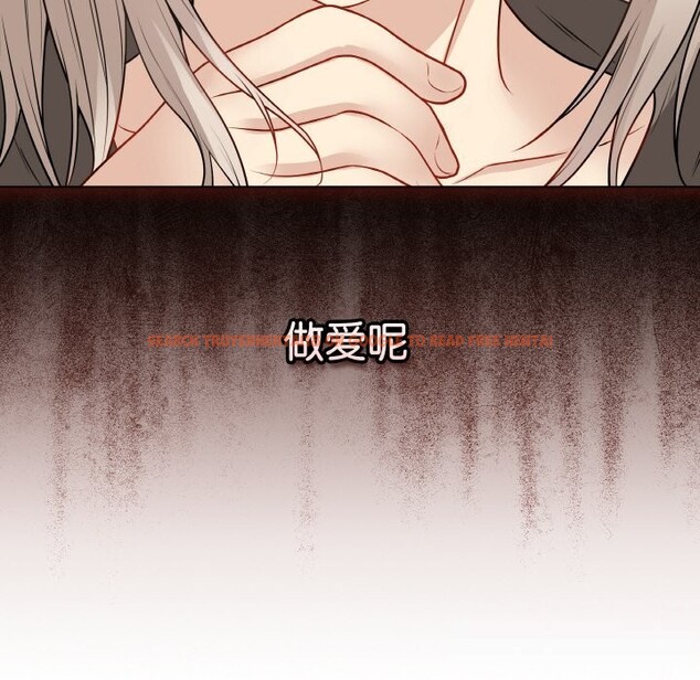 查看漫画最後的沖刺 - 第23話 - sayhentaiz.net中的3638962图片