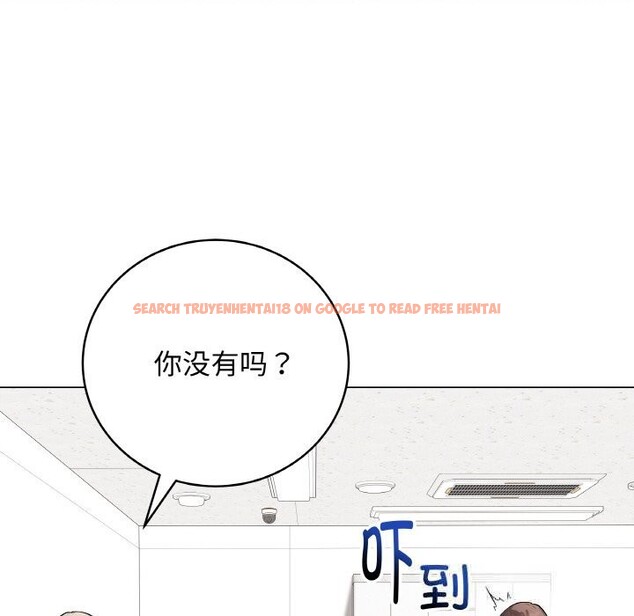 查看漫画最後的沖刺 - 第23話 - sayhentaiz.net中的3638963图片