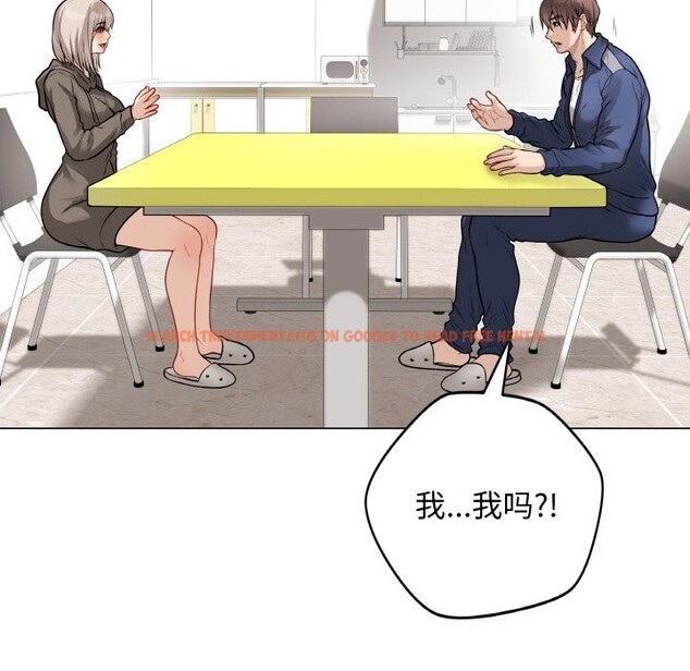 查看漫画最後的沖刺 - 第23話 - sayhentaiz.net中的3638964图片