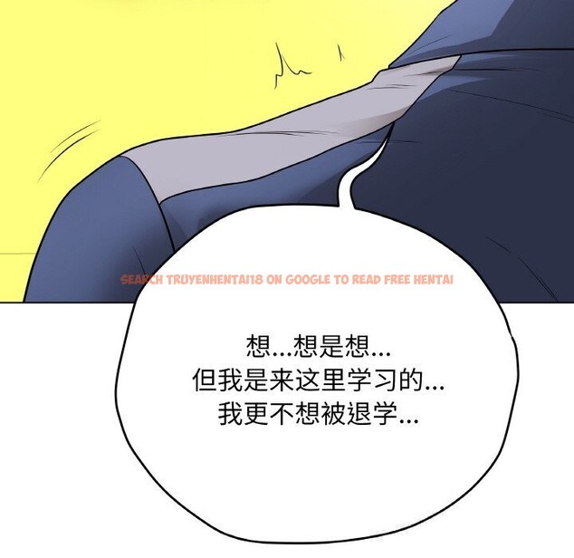 查看漫画最後的沖刺 - 第23話 - sayhentaiz.net中的3638967图片