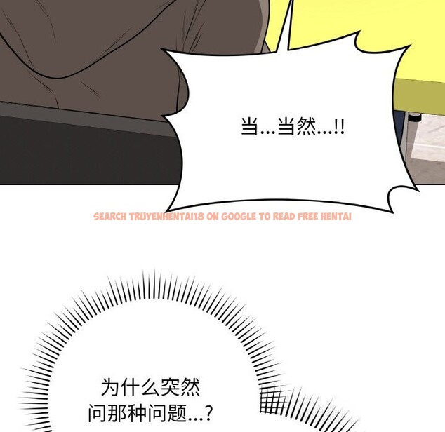 查看漫画最後的沖刺 - 第23話 - sayhentaiz.net中的3638970图片