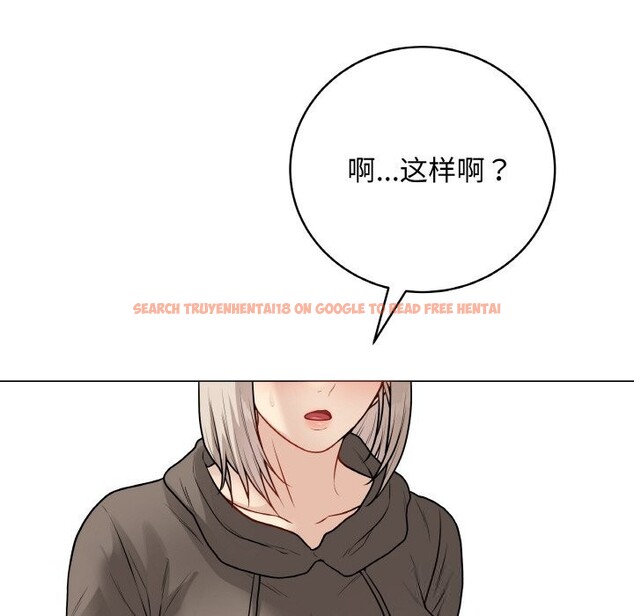 查看漫画最後的沖刺 - 第23話 - sayhentaiz.net中的3638972图片