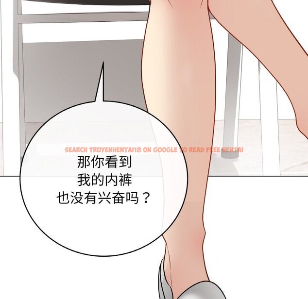 查看漫画最後的沖刺 - 第23話 - sayhentaiz.net中的3638974图片