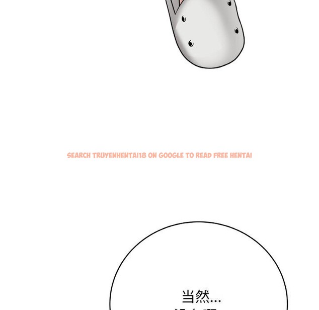 查看漫画最後的沖刺 - 第23話 - sayhentaiz.net中的3638975图片