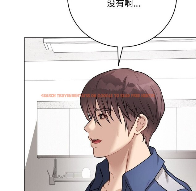 查看漫画最後的沖刺 - 第23話 - sayhentaiz.net中的3638976图片