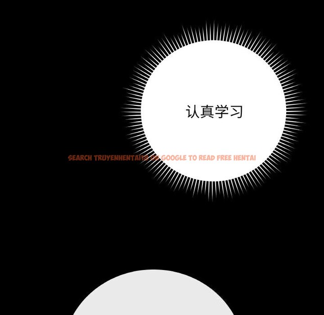 查看漫画最後的沖刺 - 第23話 - sayhentaiz.net中的3638979图片