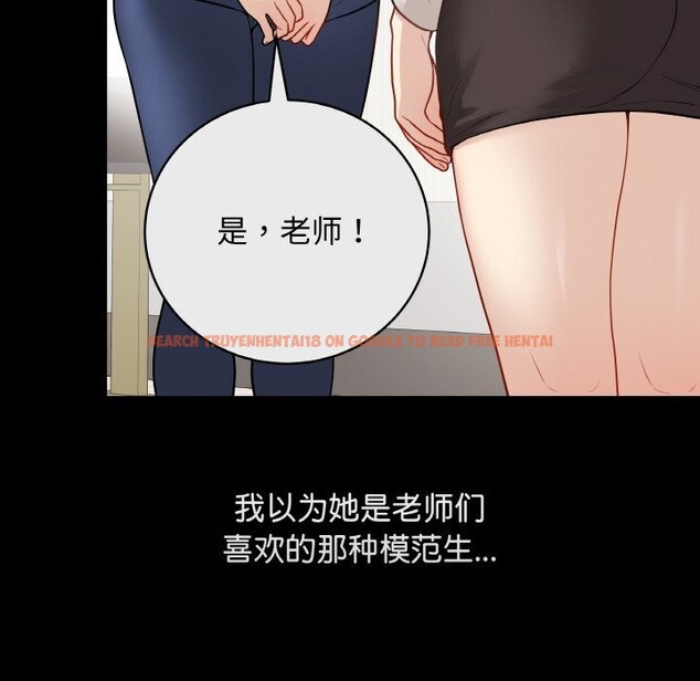 查看漫画最後的沖刺 - 第23話 - sayhentaiz.net中的3638984图片