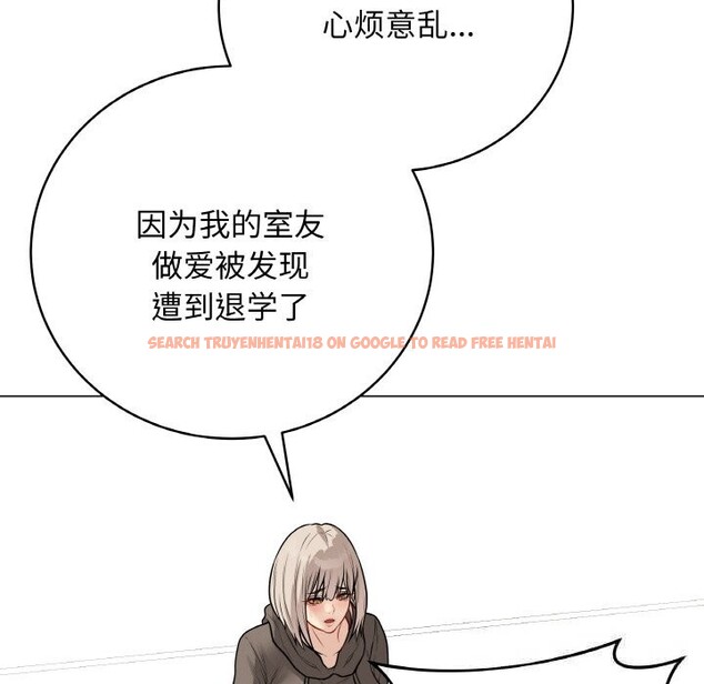 查看漫画最後的沖刺 - 第23話 - sayhentaiz.net中的3638986图片