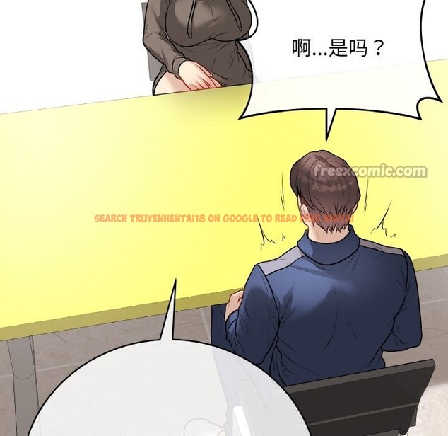 查看漫画最後的沖刺 - 第23話 - sayhentaiz.net中的3638987图片