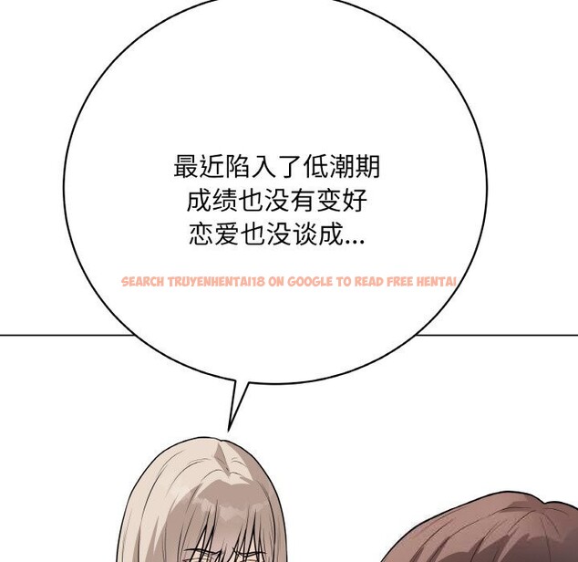 查看漫画最後的沖刺 - 第23話 - sayhentaiz.net中的3638993图片