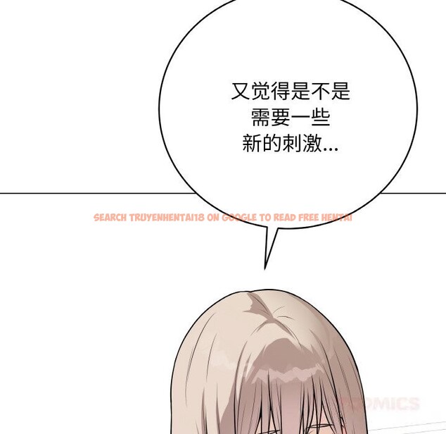 查看漫画最後的沖刺 - 第23話 - sayhentaiz.net中的3638996图片