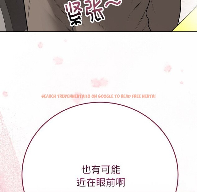 查看漫画最後的沖刺 - 第23話 - sayhentaiz.net中的3639003图片