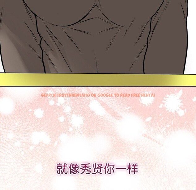 查看漫画最後的沖刺 - 第23話 - sayhentaiz.net中的3639006图片