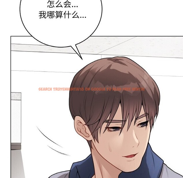 查看漫画最後的沖刺 - 第23話 - sayhentaiz.net中的3639008图片