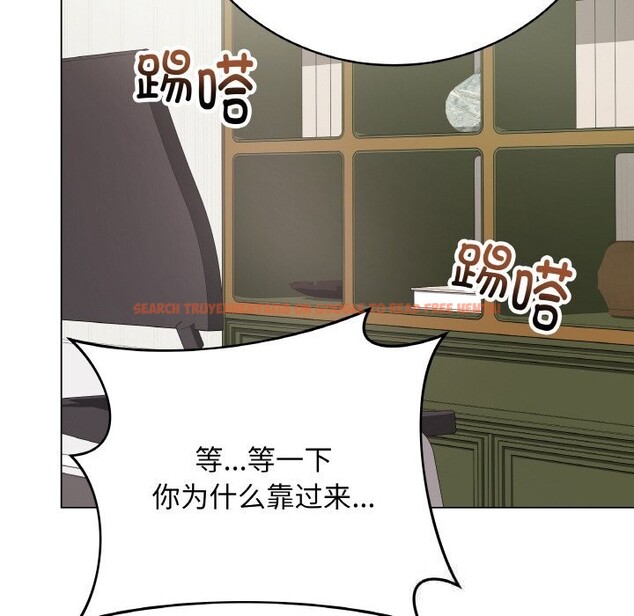 查看漫画最後的沖刺 - 第23話 - sayhentaiz.net中的3639014图片