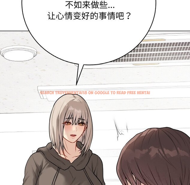 查看漫画最後的沖刺 - 第23話 - sayhentaiz.net中的3639016图片