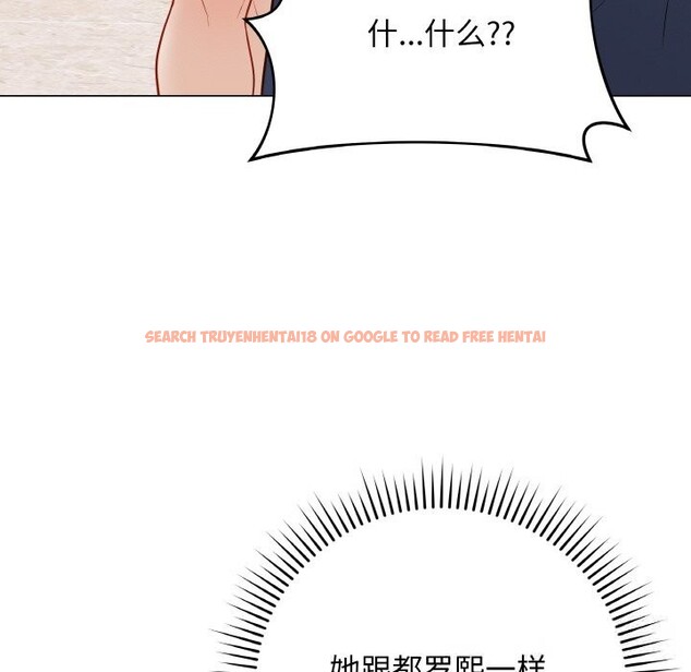 查看漫画最後的沖刺 - 第23話 - sayhentaiz.net中的3639018图片