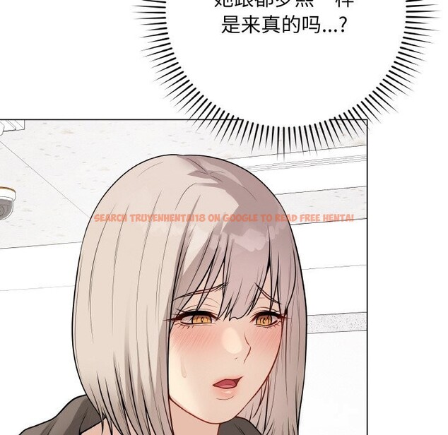 查看漫画最後的沖刺 - 第23話 - sayhentaiz.net中的3639019图片