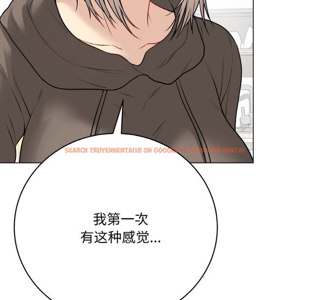 查看漫画最後的沖刺 - 第23話 - sayhentaiz.net中的3639020图片