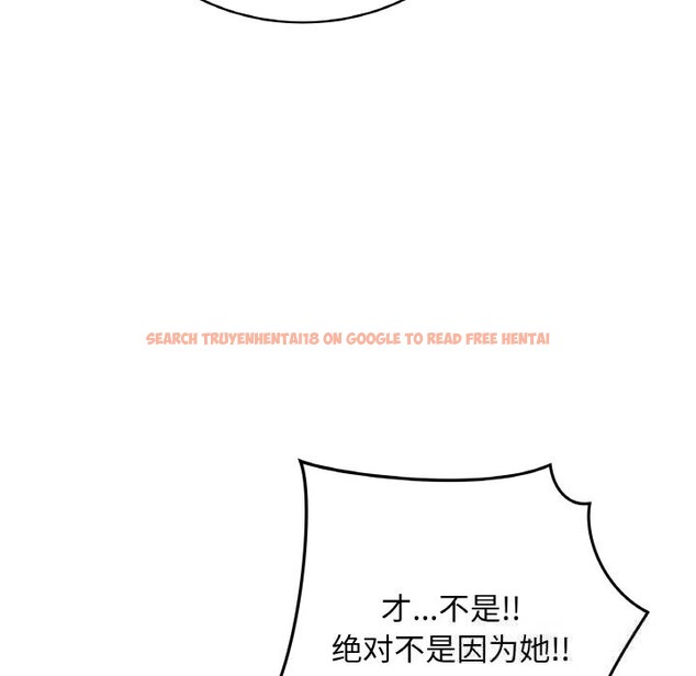 查看漫画最後的沖刺 - 第23話 - sayhentaiz.net中的3639024图片