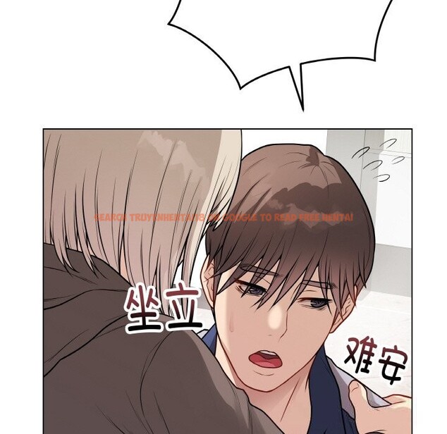 查看漫画最後的沖刺 - 第23話 - sayhentaiz.net中的3639025图片