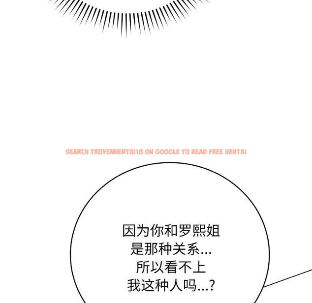 查看漫画最後的沖刺 - 第23話 - sayhentaiz.net中的3639027图片