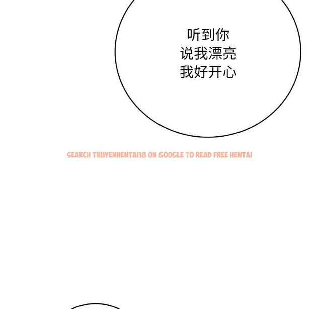 查看漫画最後的沖刺 - 第23話 - sayhentaiz.net中的3639035图片