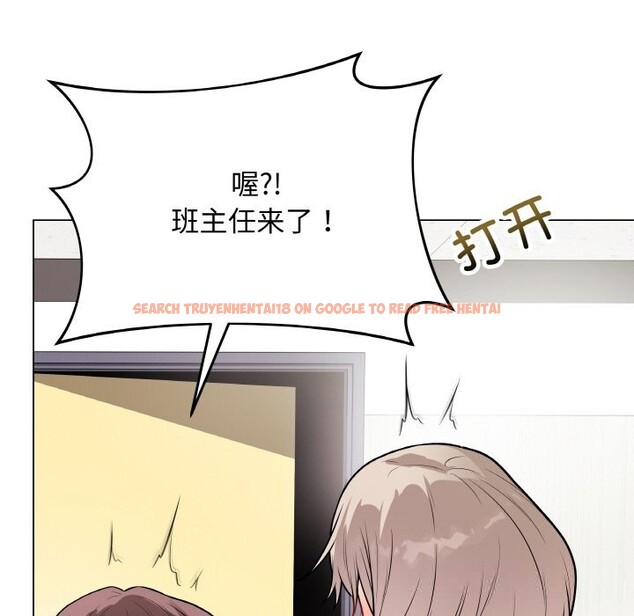 查看漫画最後的沖刺 - 第23話 - sayhentaiz.net中的3639040图片