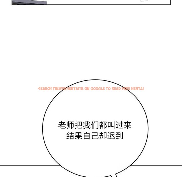 查看漫画最後的沖刺 - 第23話 - sayhentaiz.net中的3639052图片