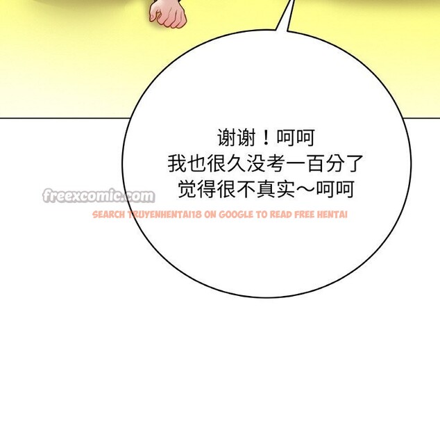 查看漫画最後的沖刺 - 第23話 - sayhentaiz.net中的3639057图片