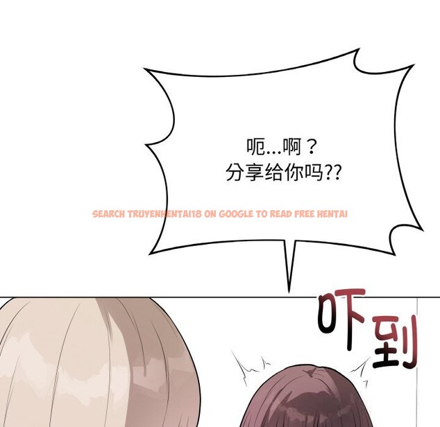 查看漫画最後的沖刺 - 第23話 - sayhentaiz.net中的3639062图片