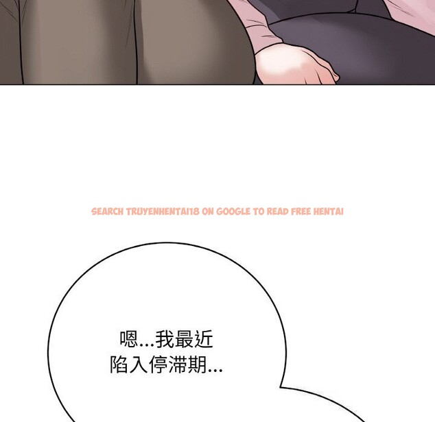 查看漫画最後的沖刺 - 第23話 - sayhentaiz.net中的3639064图片