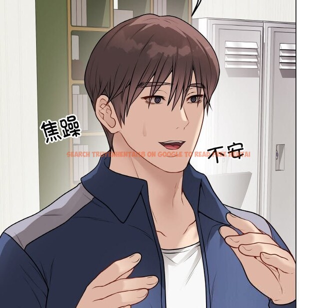 查看漫画最後的沖刺 - 第23話 - sayhentaiz.net中的3639070图片