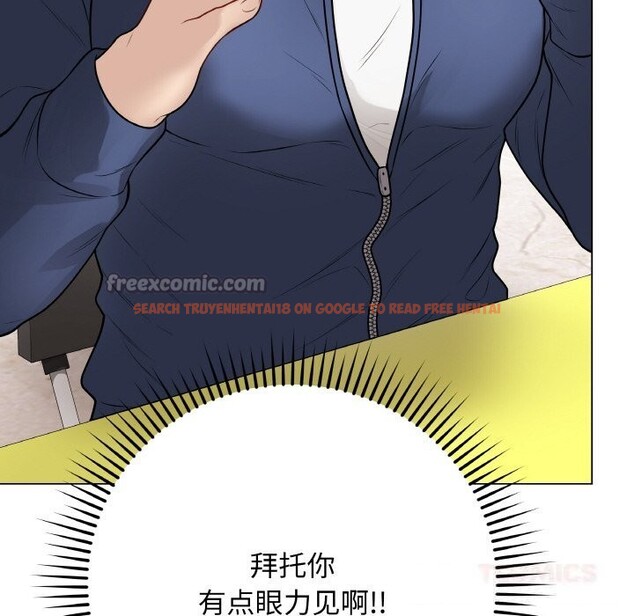 查看漫画最後的沖刺 - 第23話 - sayhentaiz.net中的3639071图片