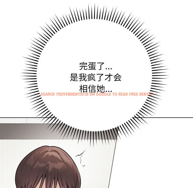 查看漫画最後的沖刺 - 第23話 - sayhentaiz.net中的3639076图片