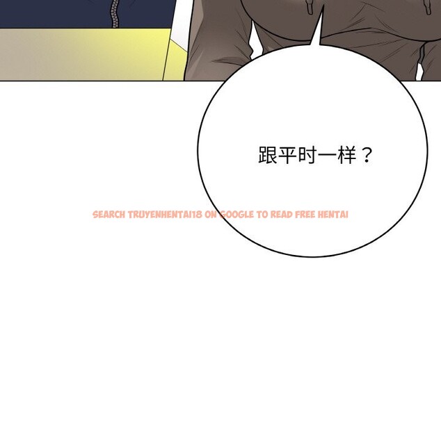 查看漫画最後的沖刺 - 第23話 - sayhentaiz.net中的3639078图片